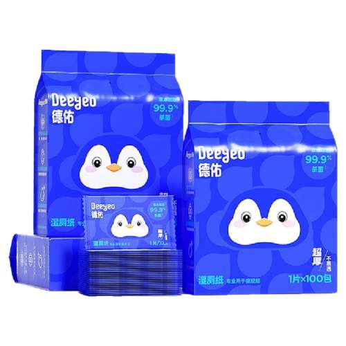 ڲ100Ƭ*1᡾Ƭװ ۡ Я־ʪֽ100Ƭ19.99Ԫ
