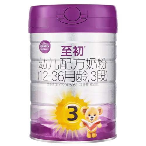 ۻ㣺a23850g 1 850 a23ţ̷320Ԫ