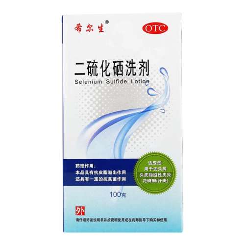 50g x 1 ϣϴ100gȥͷм֬Ƥ׻ѢͷƤм18.8Ԫ
