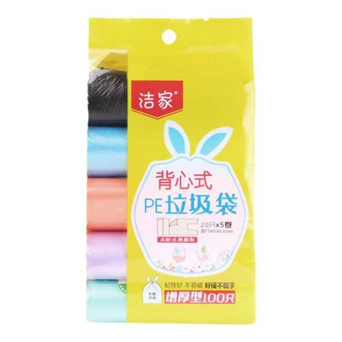 5100ֻɫ46*63cm˫1.6˿ 46*63CMñϴ10.01Ԫ