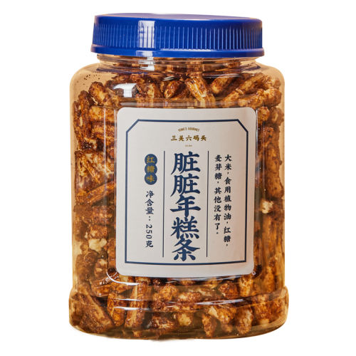 250g*2 ͷ250g/51.9Ԫ