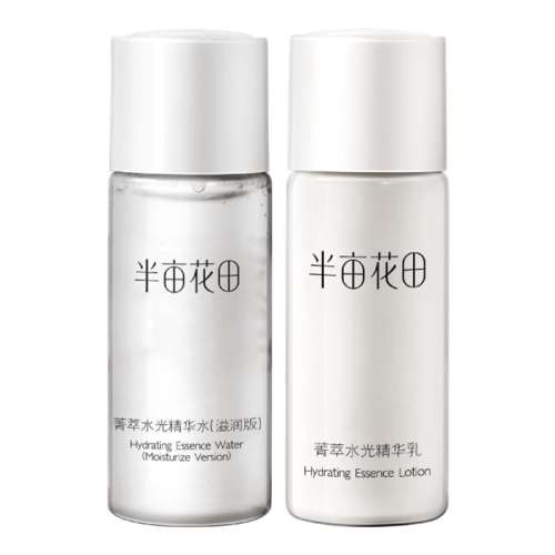 ڲ40ml ԡԡԼԼ ˮʪˮװĶ14.9Ԫ
