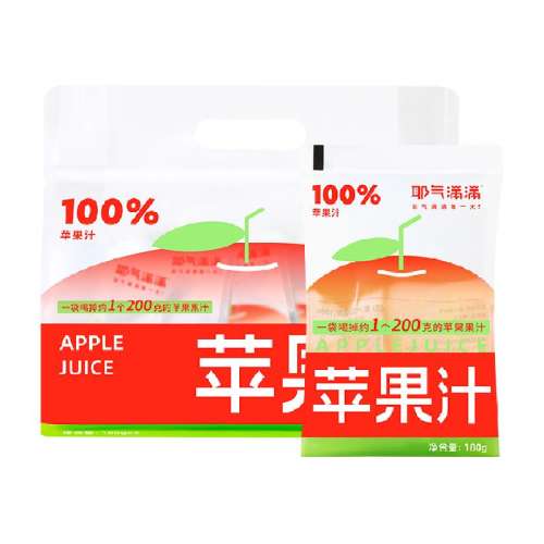 ƻζ Ү100%ƻ֭180g*100֬𴿹֭ϱЯװ26.8Ԫ