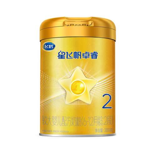 ڲǷɷ׿2300g 1 ɺ׿2ţ̷۹װ58Ԫ
