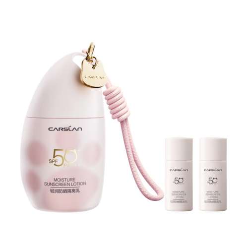 35g 콢꡿ɹSPF50+175Ԫ2(87.5Ԫ/)