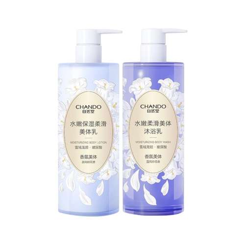 ڲ600ml ˮỬԡ¶ ȻˮỬʪ滺ԡ¶־ԡ39.9Ԫ