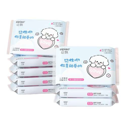 2*30飨װ ˿ƮƳ˪ֽʵװֽֽֽֽ2.1Ԫ