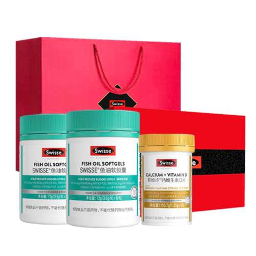 ڲɫ ٷSwisse͸Ƭ188Ԫ