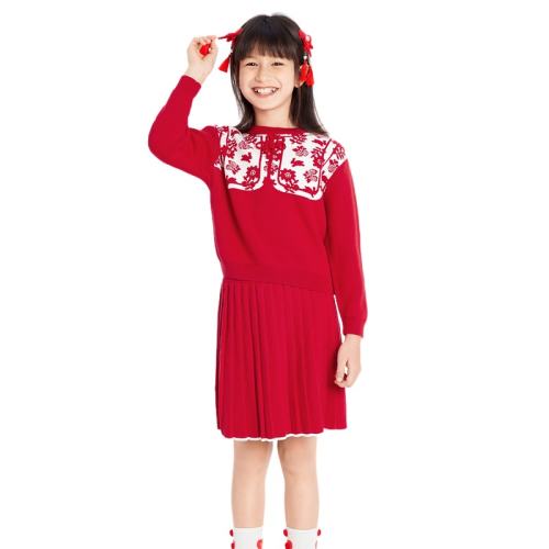 ۻ㣺ɫ00466 130cm ͯװŮͯװװдͯ˶ʱ479.5Ԫ5(95.9Ԫ/)