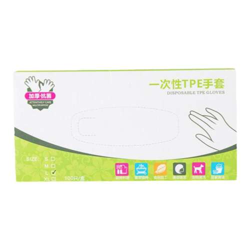 S100/ֻȡװ TPEһ׿ɴ͸׼ӺĤ100ֻ4.99Ԫ