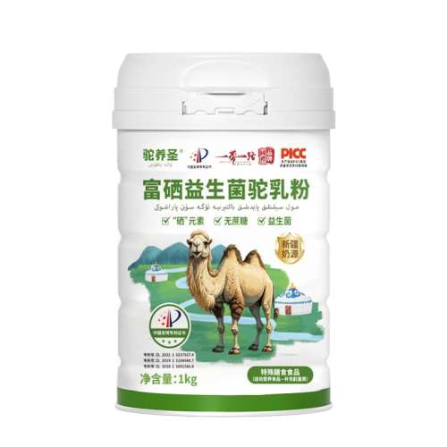 ۻ㣺ζŨʥ60g*һװ ʥ½Դ1kg/9.9Ԫ