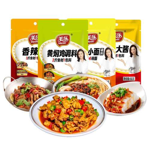 150g˼ Сϰ150g˼ϴ󽴼ú潴5.9Ԫ