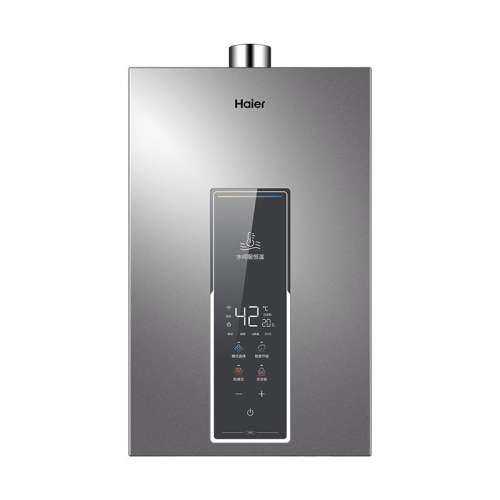 JSQ25-13WM3PRODU1ѩ Ȼ []ȼˮȻ13L16WM5ˮŷѹٷʵ779.45Ԫ