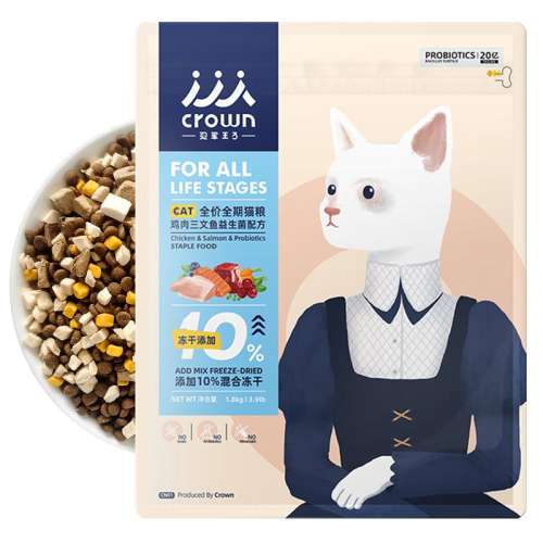 è300g*2 1.8kg ھӶèȫ׶20.8Ԫ