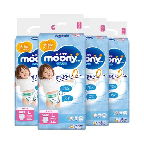 ۻ㣺(ֱӪmoony Ӥֽ LŮ44Ƭ)*4 ͸moonyŮСڿֽ731.49Ԫ3(243.83Ԫ/88VIP 95)