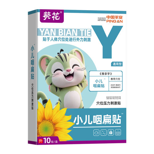 ۻ㣺ɫ Сʱͯ巢̵зǳʺ134.64Ԫ3(44.88Ԫ/)