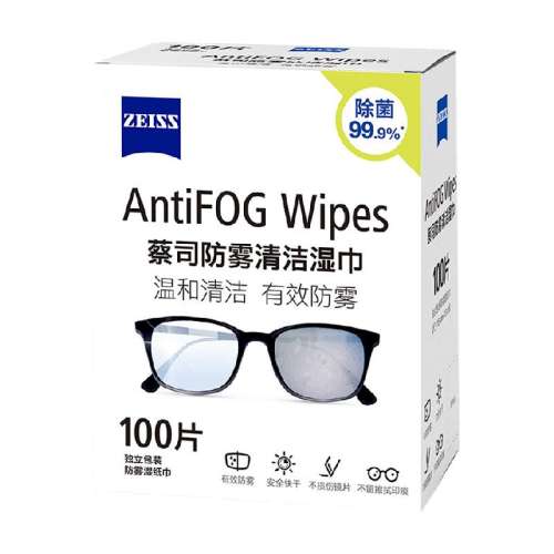 ¹ZEISS˾ֽ۾ֽƬͷĻʪ100Ƭ*1144Ԫ