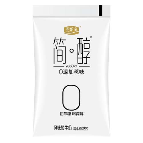ڲ0ǡ150g*12 ֱ0150g*1229.9Ԫ