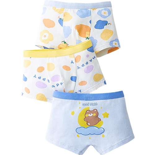 ڲED171- 100cmƼ85-9520-25 ͯڿ㴿޺춹39.8Ԫ
