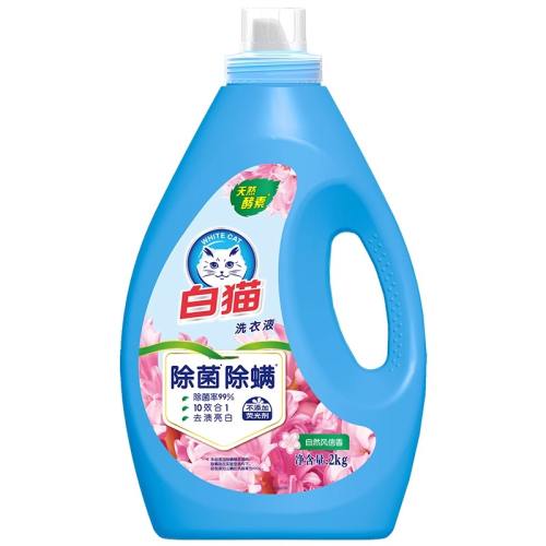 2kg װ500g èϴҺ2kgͥװӫ6.9Ԫ