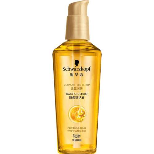 75ml  2 ʩޢ˲Ụ205Ԫ5(41Ԫ/)