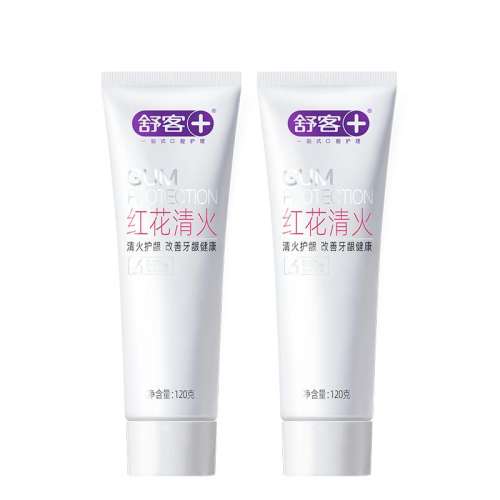 120g 컨*2֧+״ˮ*1 ͺ컨ݱ29.9Ԫ
