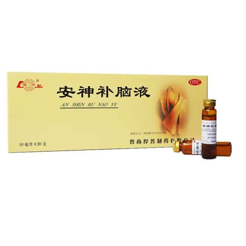 20֧ x 1 Ӫ³ϡҺ 10ml*20֧/ ʧ˥ͷѪ26Ԫ