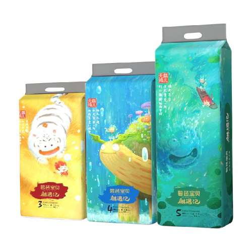 ֽM50Ƭʺ6-11KG 1 ֽ̰ű104.8Ԫ2(52.4Ԫ/)