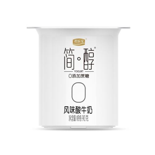 ڲ[0]90g*16 ֱ0Ƿζ25.8Ԫ