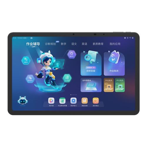ּ1614P20(6+3/128G) :ӡP1D 128GB ҵAIѧһP30ȫƸʵ1899Ԫ