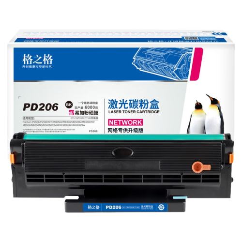ڲPD206ġ2300ҳ101 ͼPD-206ԭװЧ۸59Ԫ