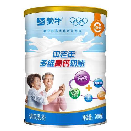 700g ţ߸̷700g46.8Ԫ