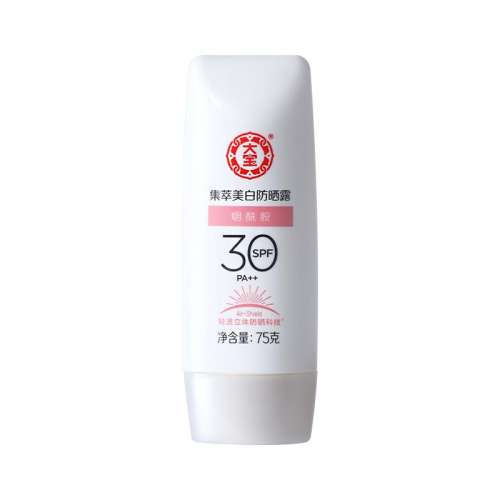 ڲ75g 󱦼沿ȫʪˮɹ˪19.9Ԫ