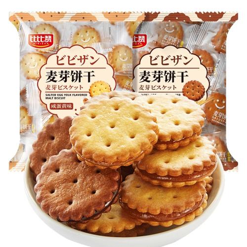 ڲԼ35̵ζ250g/9.9 ȱ޺̵ѿı6.5Ԫ
