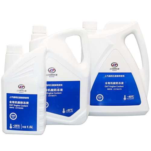ڲҺ1.5L-25 ٹñ730ɫȴҺ17.8Ԫ