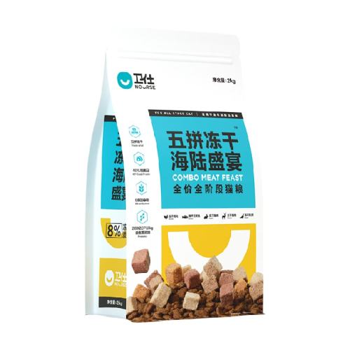 ½ʢ綳ƴè2kg 2kg 1 ƴèȫȫ׶93Ԫ