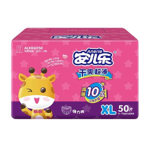 XL 1 ָˬXLʪ155.7Ԫ3(51.9Ԫ/)