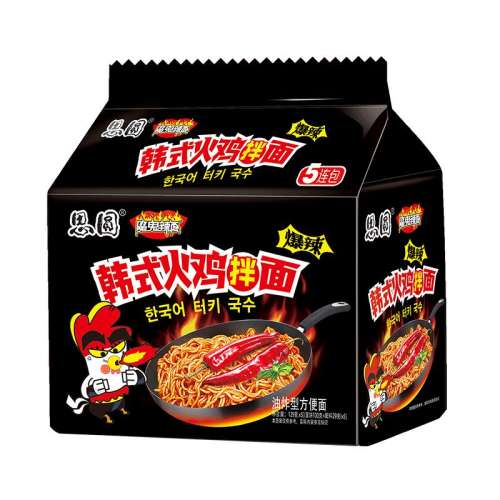ڲʽ5 ˼Բ溫ʽװ̬12.9Ԫ