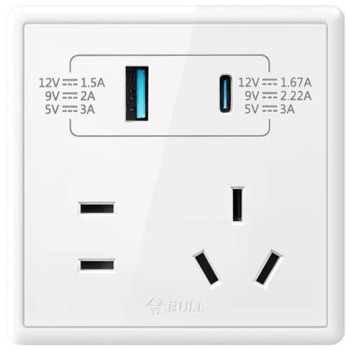 G0730W ţٷ콢 PD20Wusb70.24Ԫ