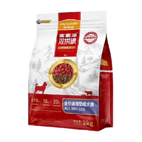 ȫͨͳȮ2kg 2kg 󸻵ţ˫ƴȮ150.99Ԫ3(50.33Ԫ/)