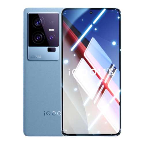 iQOO 11S ׼羺桾ȫޱ+˳ָơ2ƬװĤ iQOO13ϵкյ羺Ĥǿ70.2Ԫ4(17.55Ԫ/)