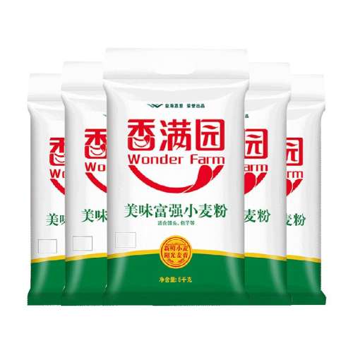 ԰нǿ5kg596.5Ԫ
