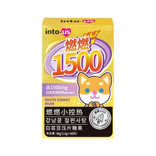 ڲɫ intousȼȼ1500ܿϼ52.71Ԫ