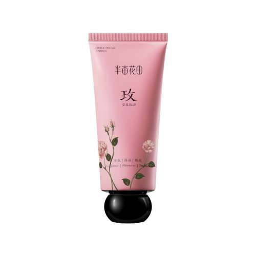 ڲ30g 30gչõ԰ Ķﾫ˫ջ˪24.9Ԫ