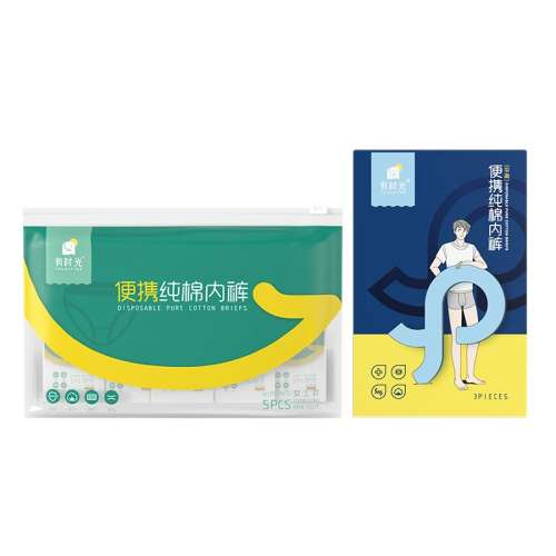 1-Ʒ顿3-ȫ ޹1 M 100+ʱһڿʵ37.96Ԫ,ۺ9.49/