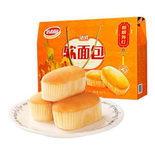 ڲػݳ-3216+16Ƭ ԰ʽ14.9Ԫ