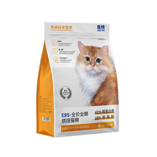 ζ 1.5kg δйë決è129Ԫ