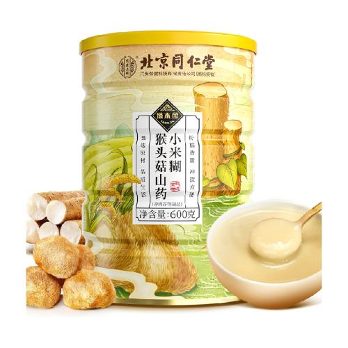 600g ͷɽҩ [ Ӫ Ƣθ ] 1 ͬúͷɽҩС׺˴124.6Ԫ4(31.15Ԫ/)