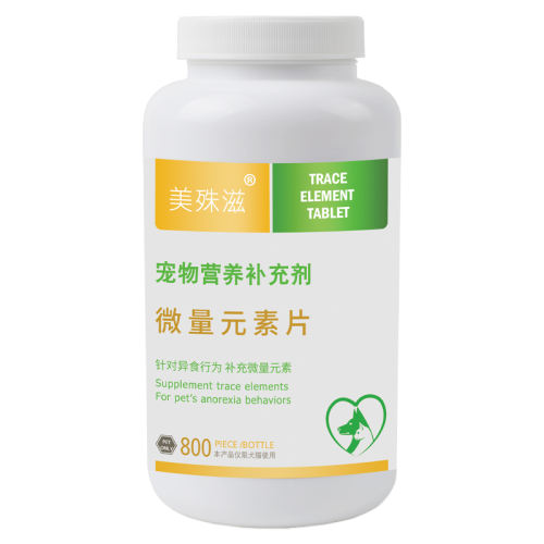 400Ƭ/ƿ΢ԪƬ 0.5g ΢ԪƬ800Ƭʳ17.6Ԫ