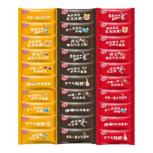 ڲţζ+ζ+ζԼ100g ȸɴɿ֬ɿ500g16.9Ԫ